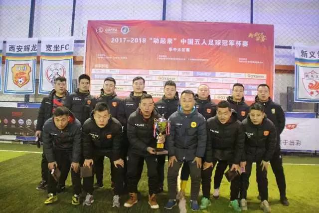 葬礼三中场解体！托纳利1亿镑转会 吉马良斯入厂 乔林顿申请离队